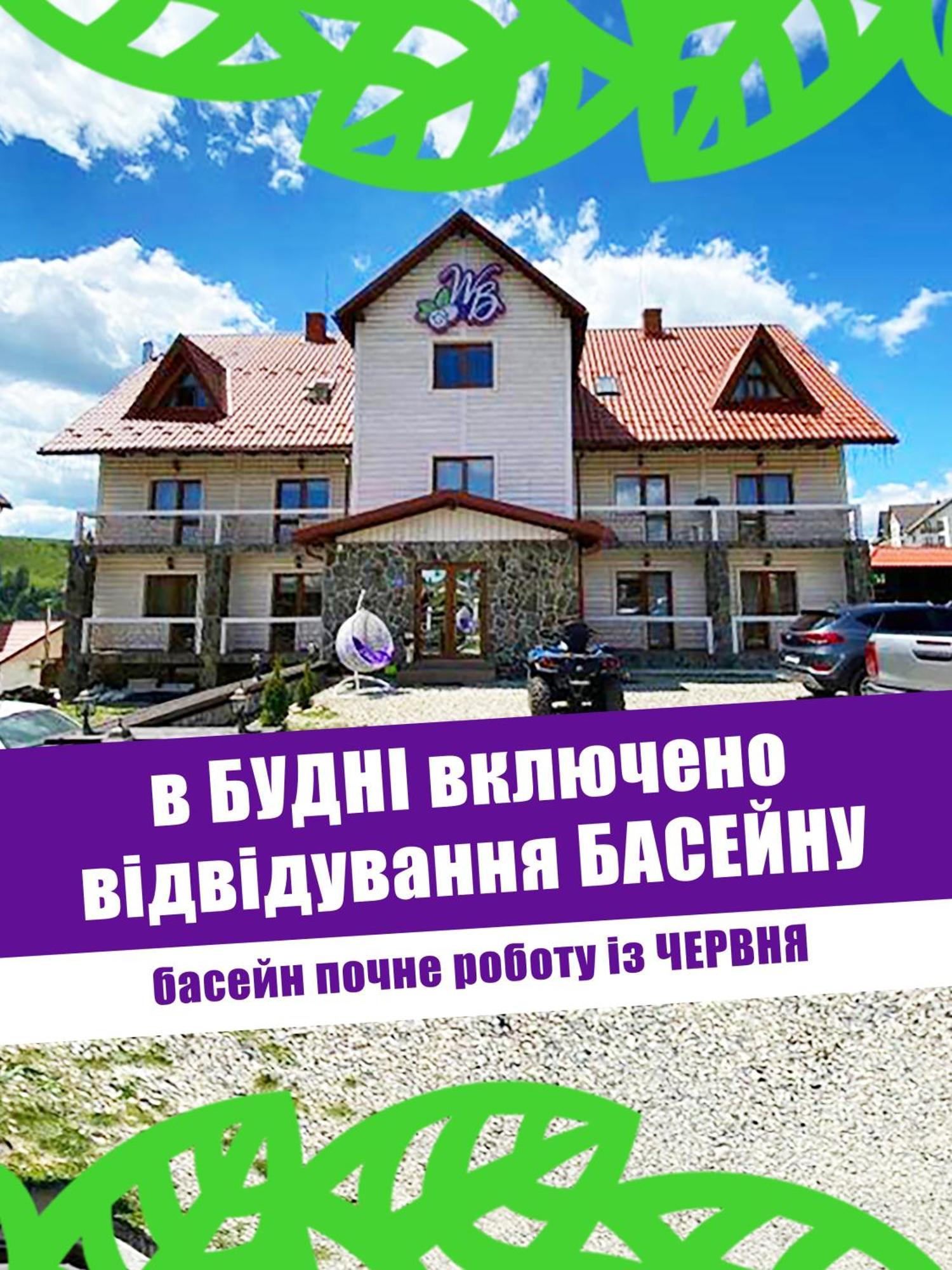 Whiteberry Studio Bukovel Esterno foto