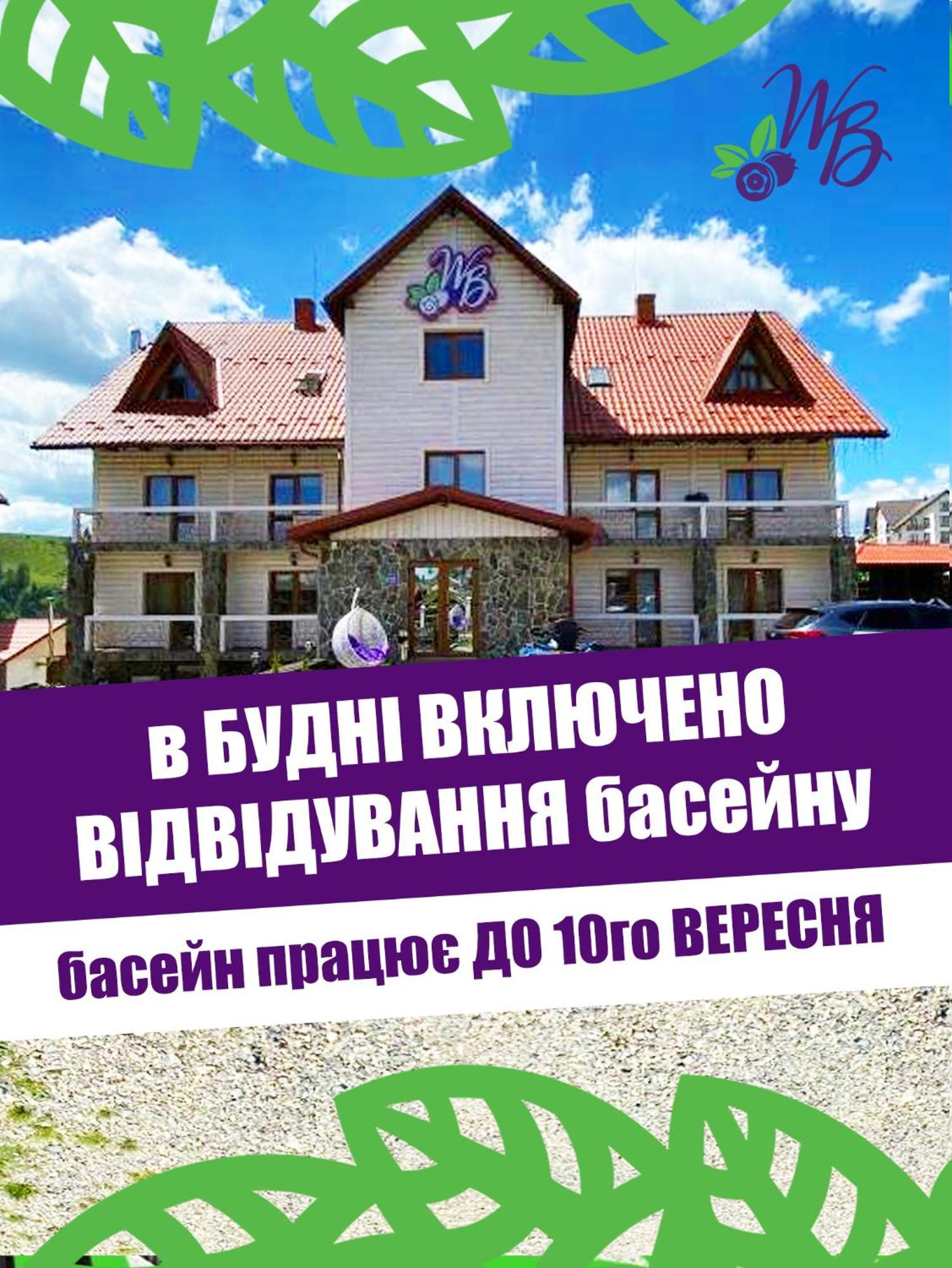 Whiteberry Studio Bukovel Esterno foto